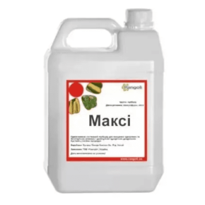 Максі 5 л