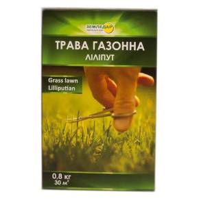 Ліліпут (DLF Trifolium, Данія)