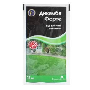Дикамба Форте 15 мл