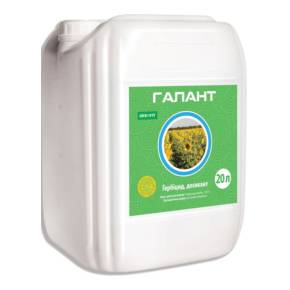 Галант 20 л