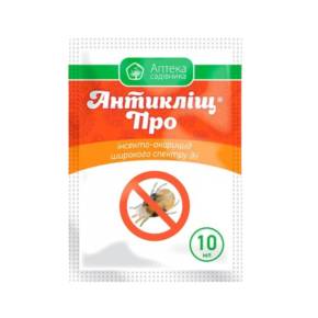 Антикліщ Про 10 мл