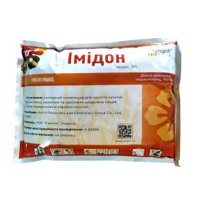 Імідон 1 кг