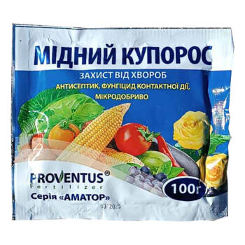 Мідний купорос 100 г