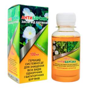 Антиберізка 100 мл