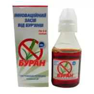 Буран 100 мл