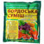 Бордоська суміш 300 г