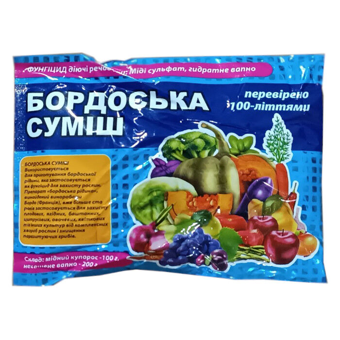 Бордоська суміш 300 г