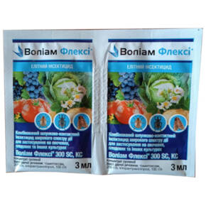 Воліам Флексі 3 мл