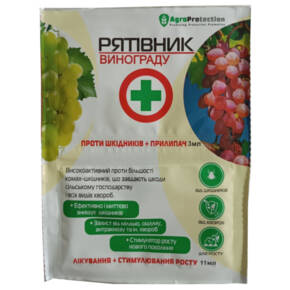 Рятівник Винограду 3 мл + 12 мл