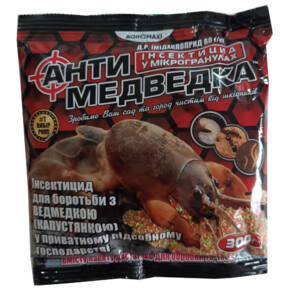 Антимедведка 300 г