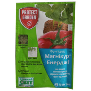 Магнікур Енерджі 10 мл