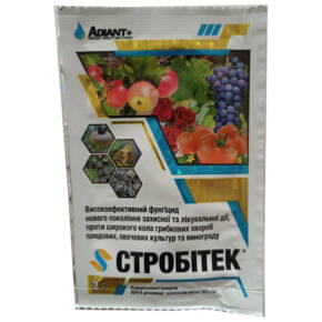 Стробітек 2 г