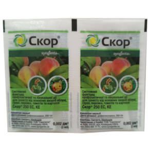 Скор 2 мл