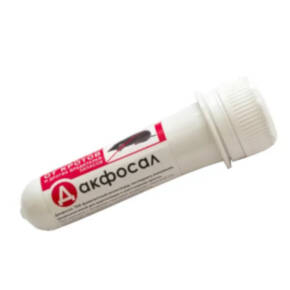 Дакфосал 3 таблетки