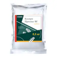 Кодеро Протект 0,5 кг
