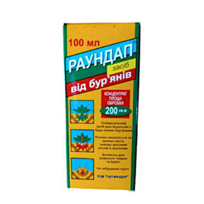 Раундап 100 мл