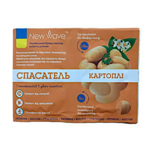 Спасатель картоплі 10 мл+3 мл