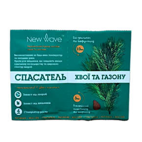 Спасатель хвої та газону 10 мл+3 мл