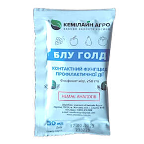 Блу Голд 30 мл