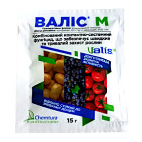 Валіс М 15 г