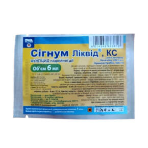 Сігнум Ліквід 6 мл