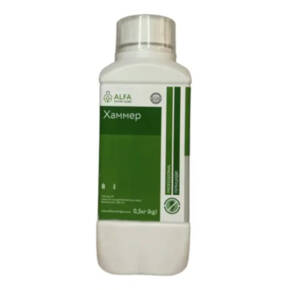 Хаммер 0,5 кг