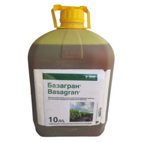 Базагран 10 л