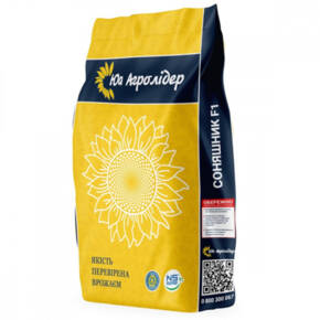 НС Оскар (екстра)