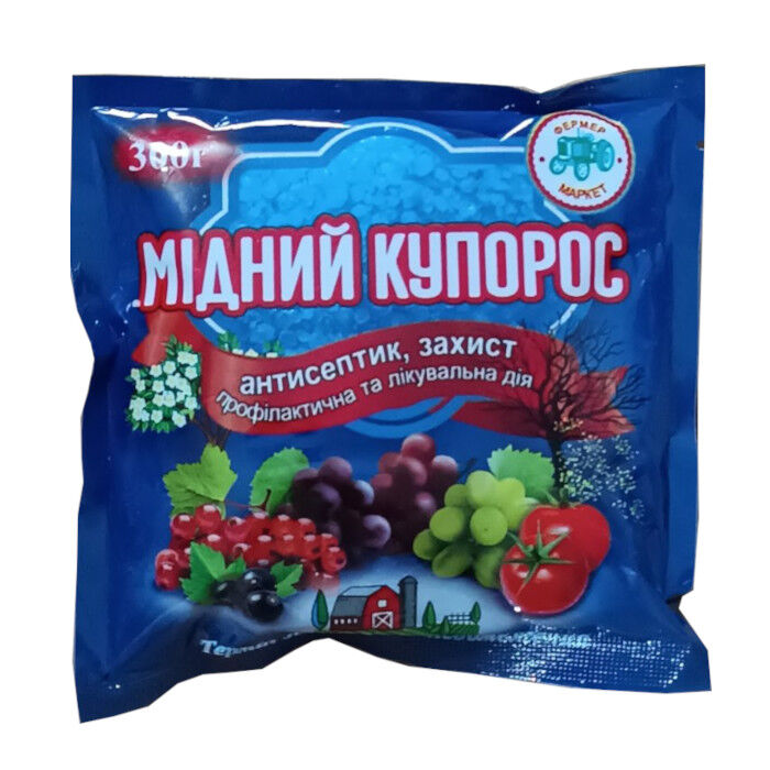 Мідний купорос 300 г