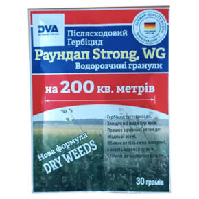 Раундап Strong 30 г
