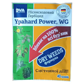 Ypahard Power 40 г