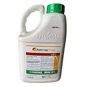 Амістар Голд 5 л