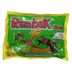 Рембек 220 г