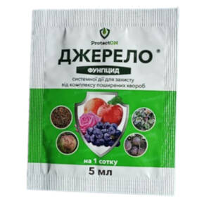 Джерело 5 мл