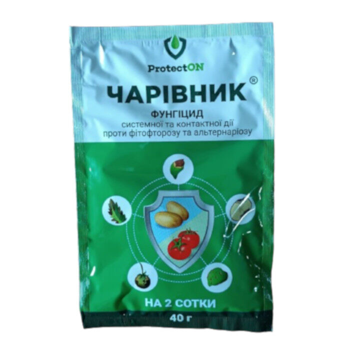 Чаривнык 40г