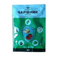 Чаривнык 20 г