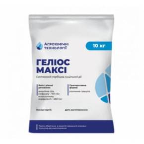 Геліос Максі 10 кг