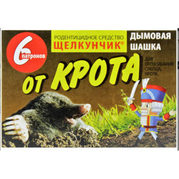 Димова шашка «Щелкунчик»