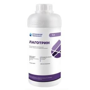Лаготрин 1 л