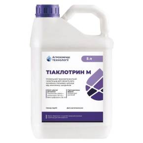 Тіаклотрин-М 5 л