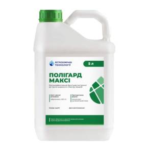 Полігард Максі 5 л
