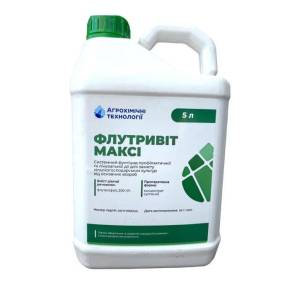 Флутривіт Максі 5 л