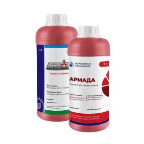 Армада 1 л