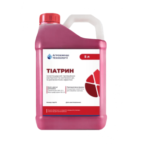 Тіатрин 5 л