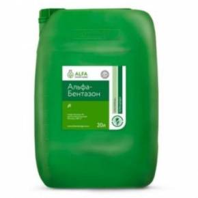 Альфа Бентазон 20 л